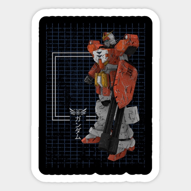 XXXG-01H2 Gundam Heavyarms Custom Sticker by gblackid